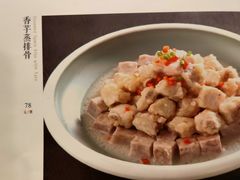 -潇湘府•湘菜领军品牌(望京店)