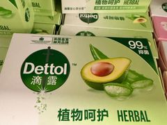 -苏宁小店折扣店(营口路店)