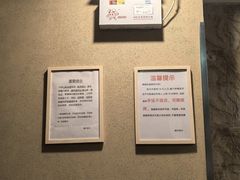 -理疗君·古法推拿姜疗SPA馆(东门店)