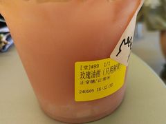 -茶力的小怪兽(中康店)