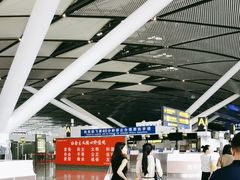 -南宁吴圩国际机场-T2航站楼