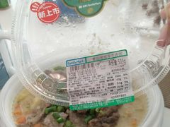 -全家便利店(愚园店)