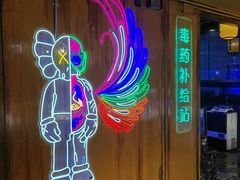 -潮汕壹号·潮汕菜·打边炉·生腌(总店)