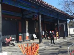 -北京国子监胡同