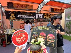 -沈阳铁西万象汇