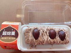 -面包新语(无锡M会员店)