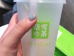 芝士轻松金牡丹-奈雪的茶(苏宁广场店)