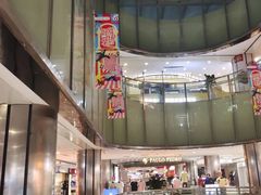 -鹏欣水游城