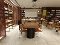 -二酉书店TOYOU BOOKS