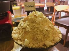 -幸屿 创意料理(永嘉天地店)