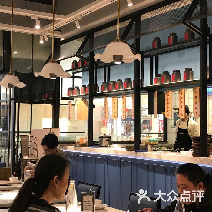 荣先森小时候的沙茶肉串图片-北京闽菜-大众点评网