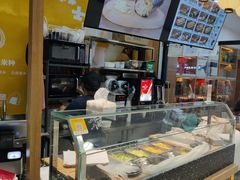 -一田屋饭团(华侨城沃尔玛店)
