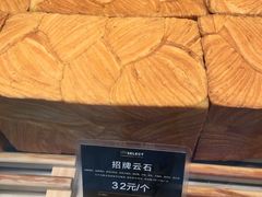 -霸王茶姬(正佳广场店)