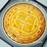 这个叫做“有点东西”的月饼，到底有啥东西？