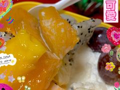 -美肴冰品·汉堡·牛腩饭(总店)
