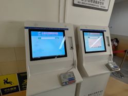 -上海交通大学医学院附属上海儿童医学中心(陆家嘴总院区)