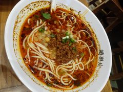 豌豆杂酱面-赵崽儿川式面品(金桥国际店)