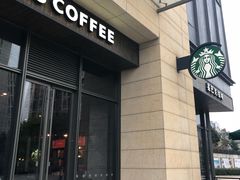 门面-星巴克(南翔五彩城店)