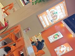 -超享乐剁椒面(合生汇店)