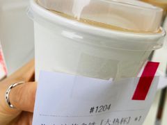 -Manner Coffee(IFS一楼店)