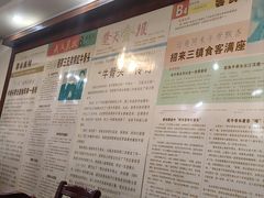 -阿木怪味牛骨头