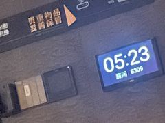 -金色印象·4K影院式足体养生(金沙店)