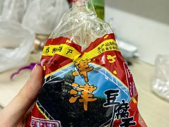 -叶受和(观前街店)