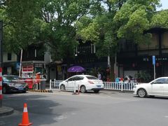 -鲁迅故里东入口停车场