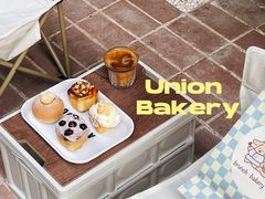 -屋裡·Union Bakery(龙江路店)