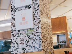 大堂-永盈茶餐厅(江南大道中店)