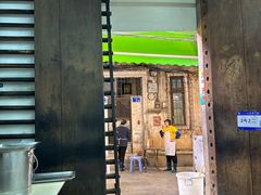 -陈添記·祖傳爽鱼皮·西关老字号(广州首店)