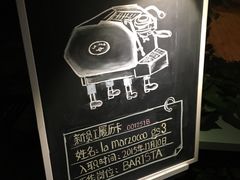 -sugarman espresso素饮糖人高新咖啡工厂