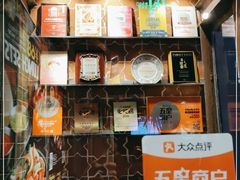 零售区-Q MEX 库迈墨西哥餐吧(三里屯店)