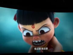 -华谊兄弟影院(IMAX洋桥店)