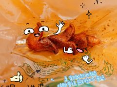 -肥喏喏小吃站(农院路店)