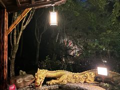 -明月山天沐温泉度假村