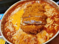 猪排芝士年糕-青春分食(仙林大学城店)