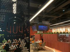 -404干式熟成牛排馆•聚会餐厅