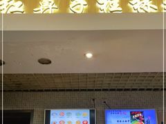 门面-红鼻子桂林米粉(金唐新光界店)