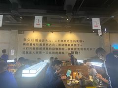 -很久以前羊肉串(朝阳路店)