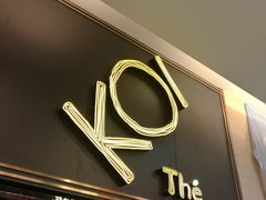 -KOI Thé(正佳广场店)