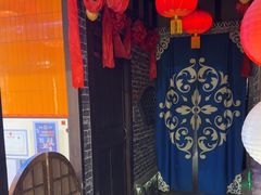 -长藤鬼校(东门店)