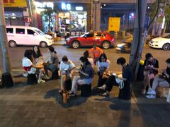 -碎怂烤肉(钟楼柳巷店)