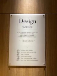 -美壹生诊所皮肤管理中心·海菲秀&Legacy美白舱