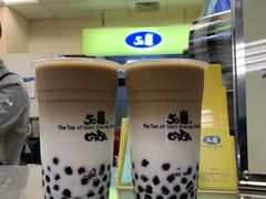 -50岚(西门店)