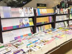 -桂林书城(微笑堂商厦店)