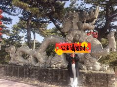 -红螺寺
