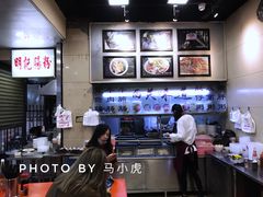 -西关明记肠粉(荔枝湾店)