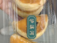 -泸溪河桃酥(秦淮夫子庙一店)