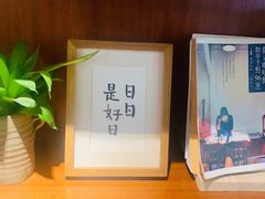 -彳亍咖啡·这里(水湾路店)
